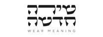 שירה חדשה