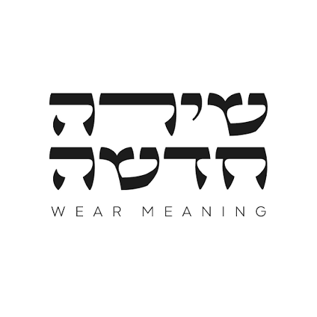 שירה חדשה